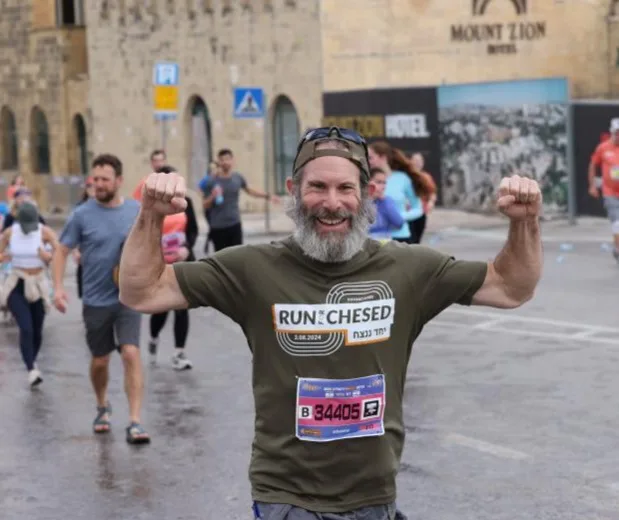 Jerusalem Marathon 2024 — photo 9